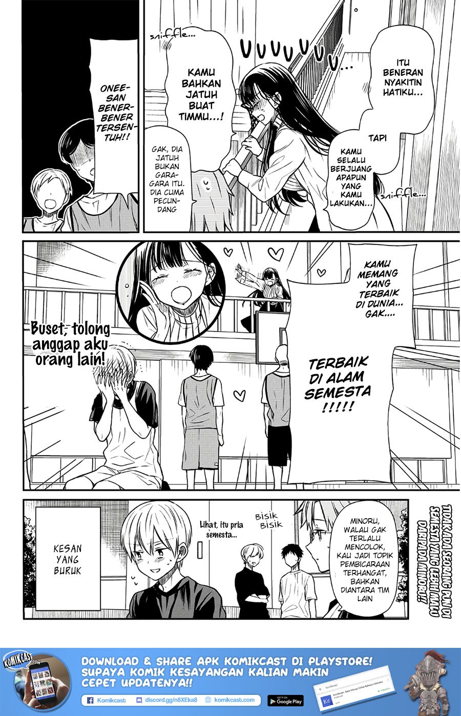 Danshi Koukousei wo Yashinaitai Onee-san no Hanashi